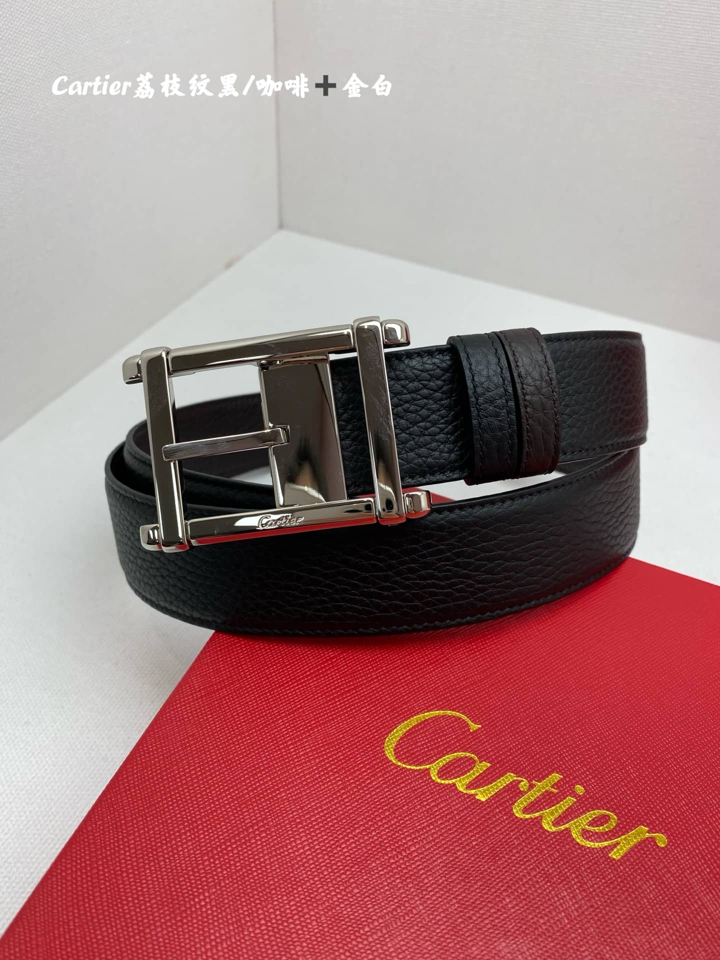 Cartier Belt-024